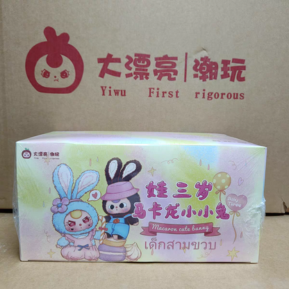 Baby Three Macaron Miniature Bunny Series