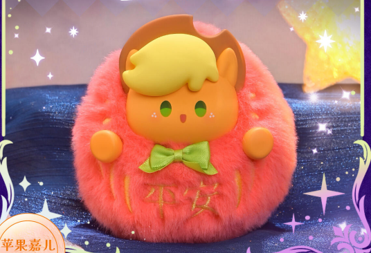 My Little Pony - Adorable Wish Series Vinyl Plush Blind Box