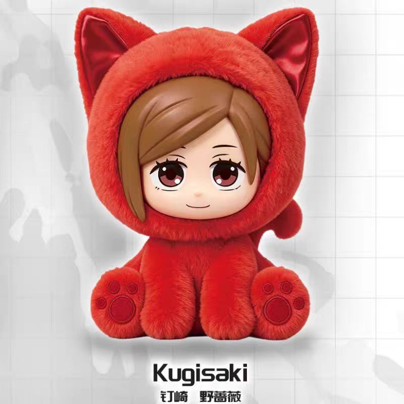 Jujutsu Kaisen – Cat Sitting Party Plush Pendant Blind Box