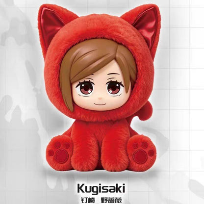 Jujutsu Kaisen – Cat Sitting Party Plush Pendant Blind Box