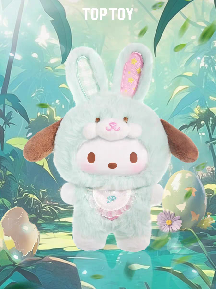 TT Characters Elf Bunny Baby
