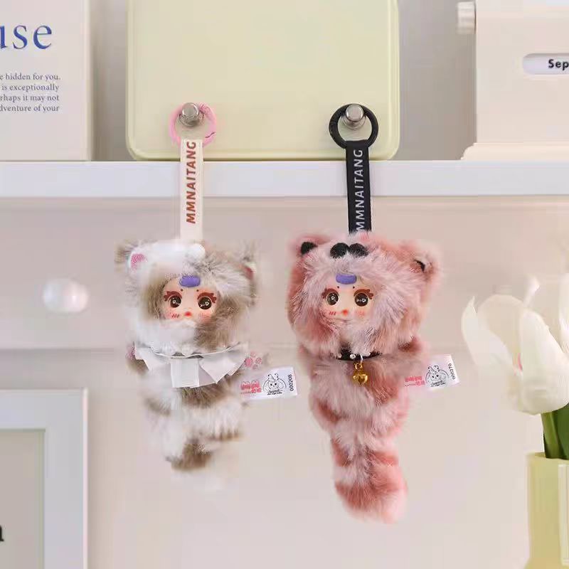 MM Suger Baby Candy Cat Phone Charm Blind Box
