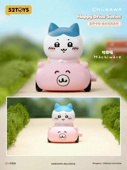 CHIIKAWA Happy Drive Series