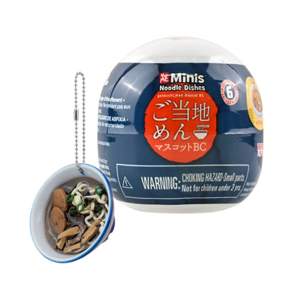 YuMe Minis Capsule Noodle Dishes Mystery Miniature Keychain