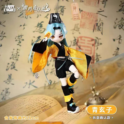 Yoominge Night Walk Series 1/8 Scale Articulated BJD Doll