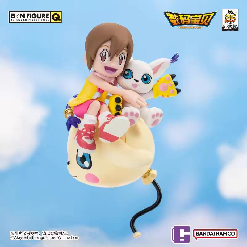 Digimon Adventure 25th Anniversary Blind Box