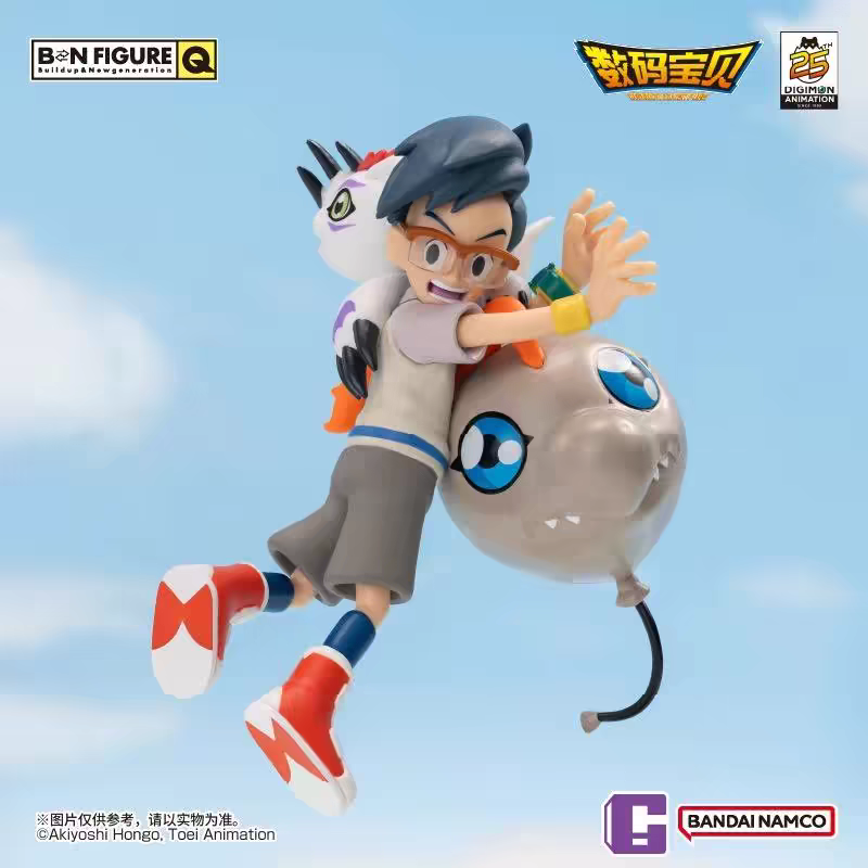 Digimon Adventure 25th Anniversary Blind Box