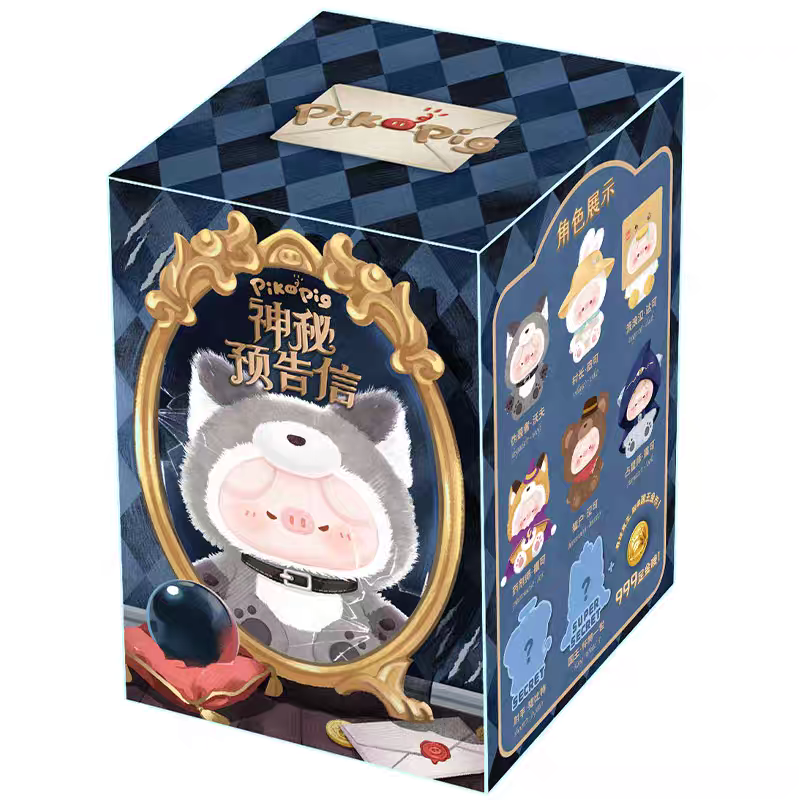 Piko Pig: Mystery Letter Series Vinyl Plush Blind Box