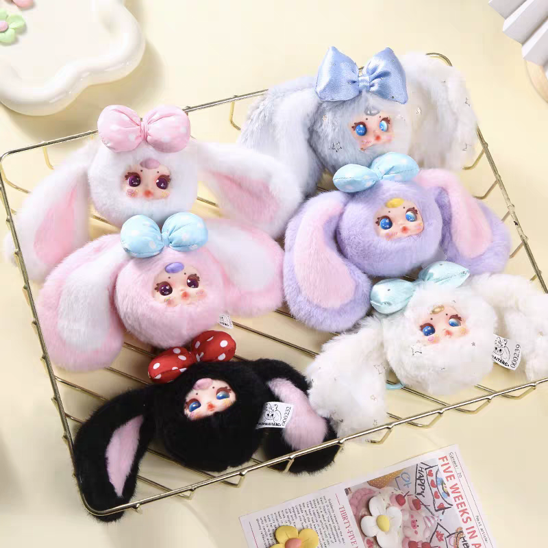 MM Candy Bunny Plush Keychain Blind Box