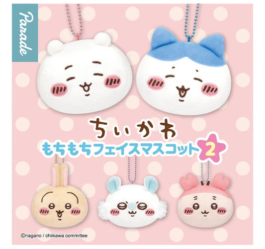 Chiikawa Mochimochi Face Mascot vol.2 Blind Box
