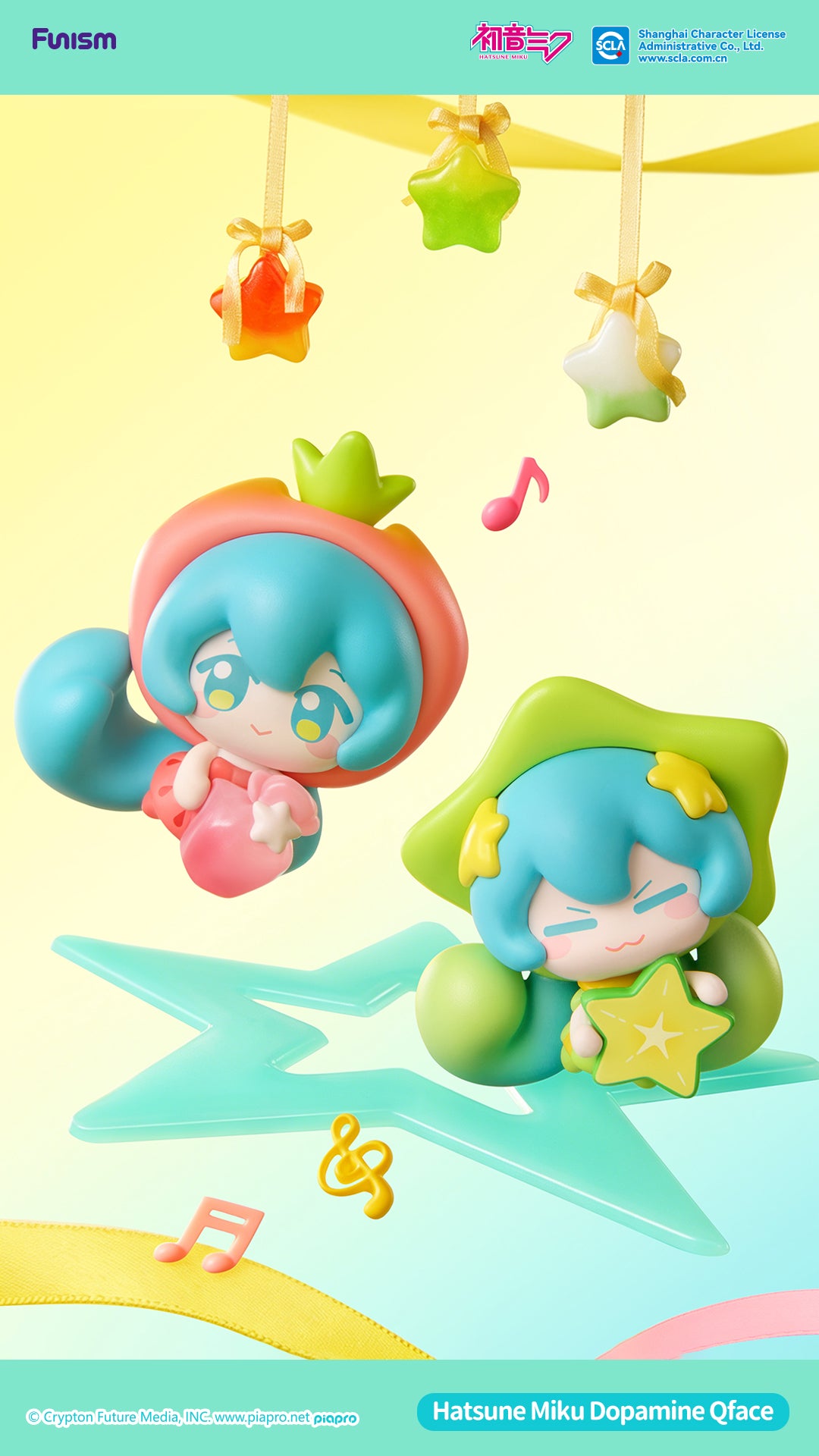 Hatsune Miku Dopamine Series Figure