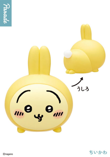 Chiikawa Soft Vinyl Figure 4 Blind Box