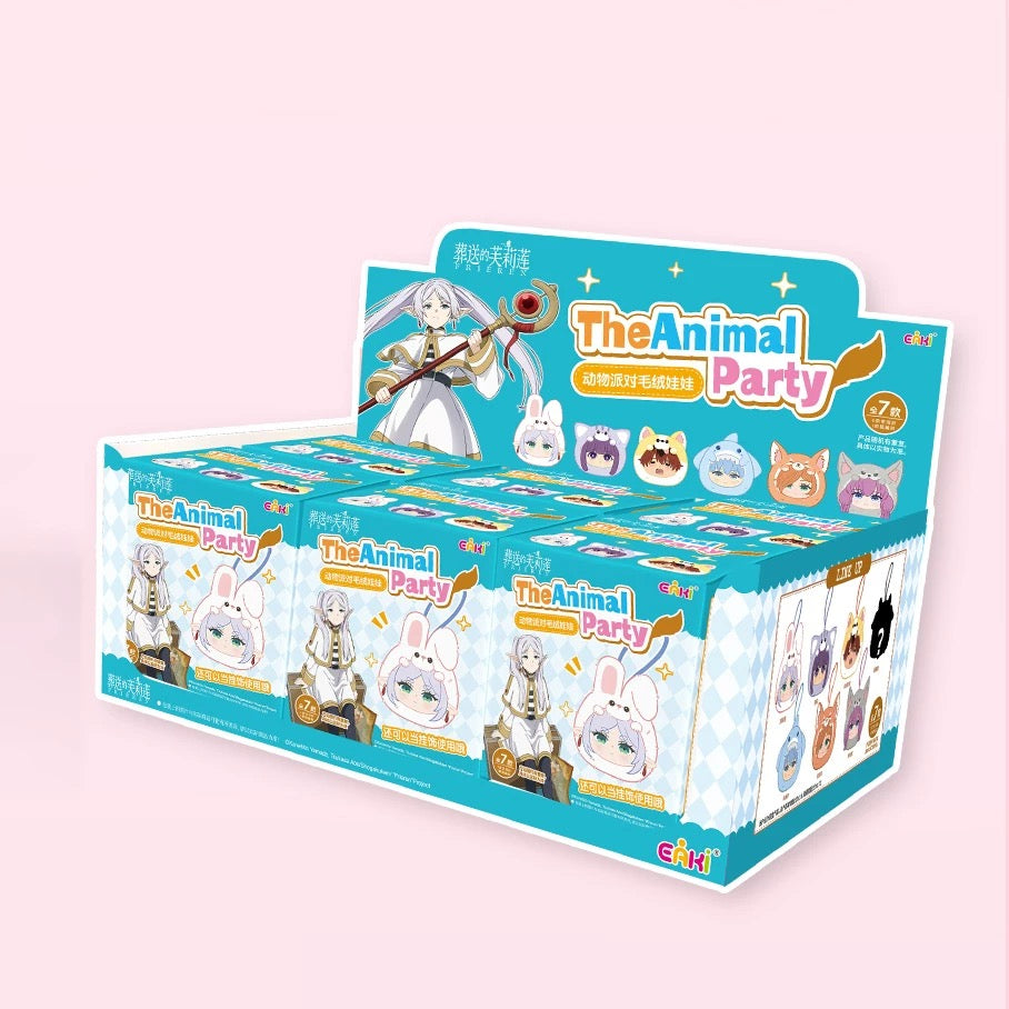 Frieren: Beyond Journey's End - Animal Party Vinyl Plush Blind Box