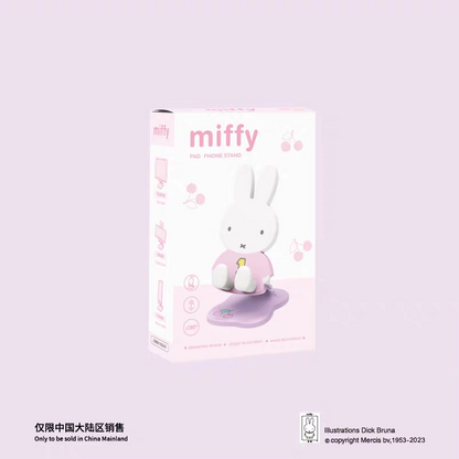 Miffy Pad&Phone Stand Blind Box