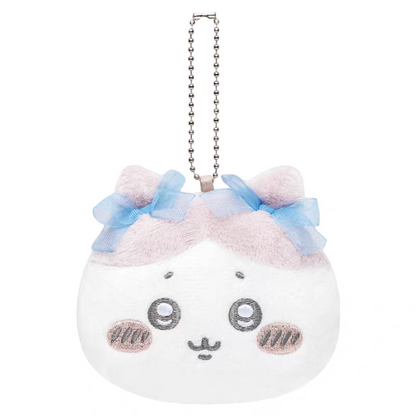 Chiikawa Mirror Plush Keychain Blind Egg