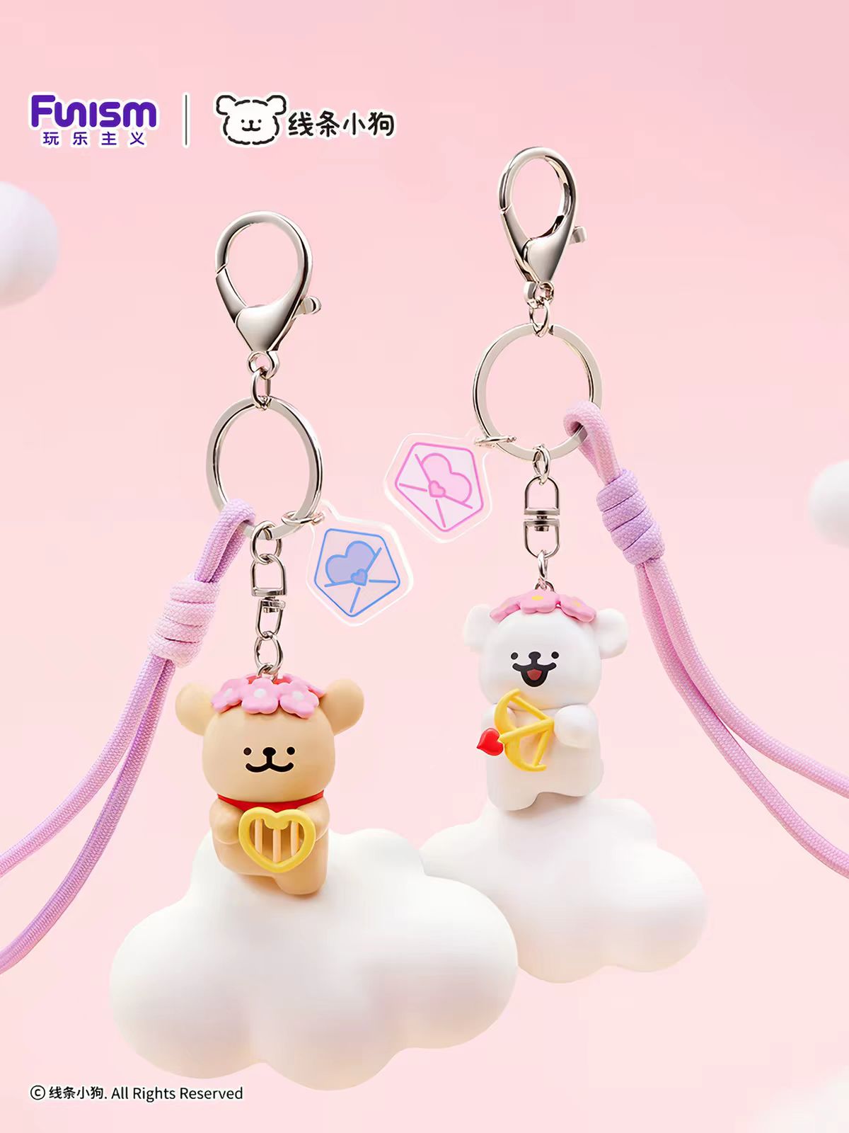 Maltese Keychain