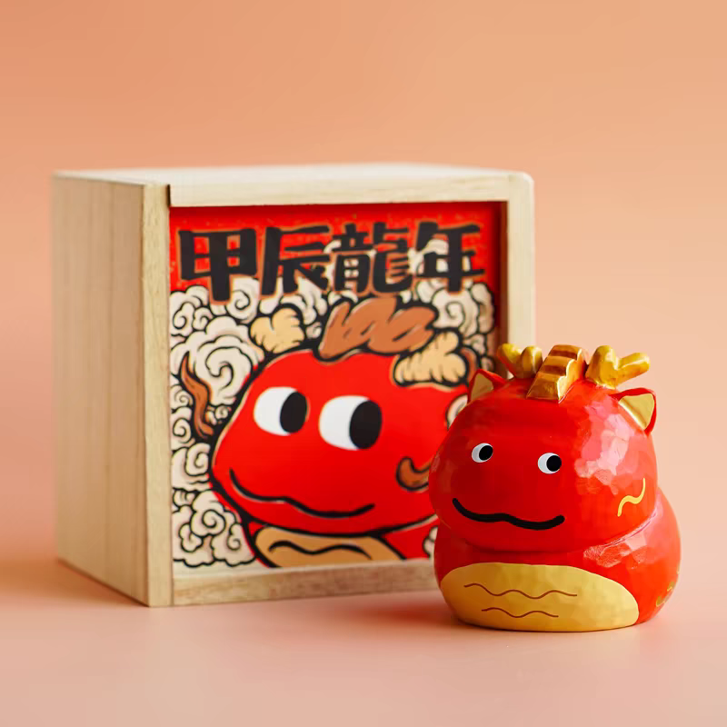 2024 New Year Edition - Red Prosperous Dragon