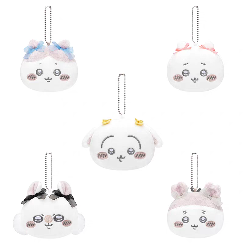 Chiikawa Mirror Plush Keychain Blind Egg
