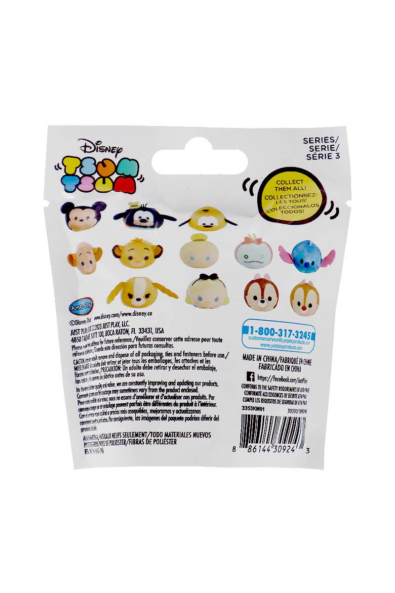 Disney Tsum Tsum Mini Plush Collection