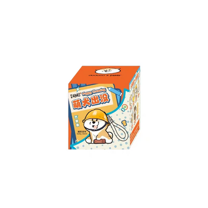 Shiba Inu Gouqi Puppy Crossing Blind Box