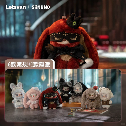 SIINONO-Want to Tell You a Secret Series Plush Blind Box