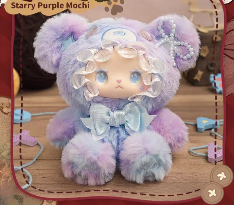 LOVELY EMMA Bear Alliance Series Plush Blind Box