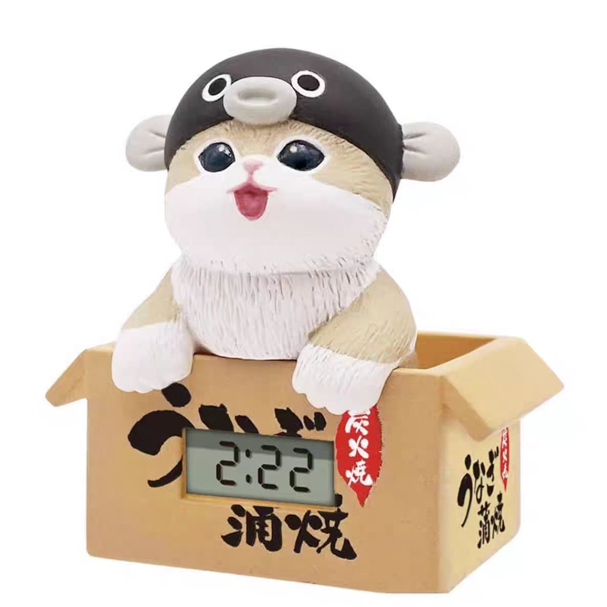 mofusand Marine Life Meow Watch Blind Box