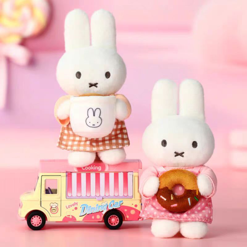 Miffy Bakery Pendant Blind Box
