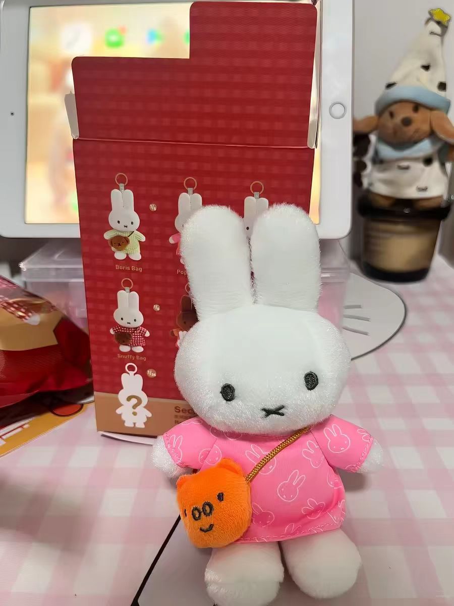 Miffy Outing Series Crossbody Bag Pendant Blind Box