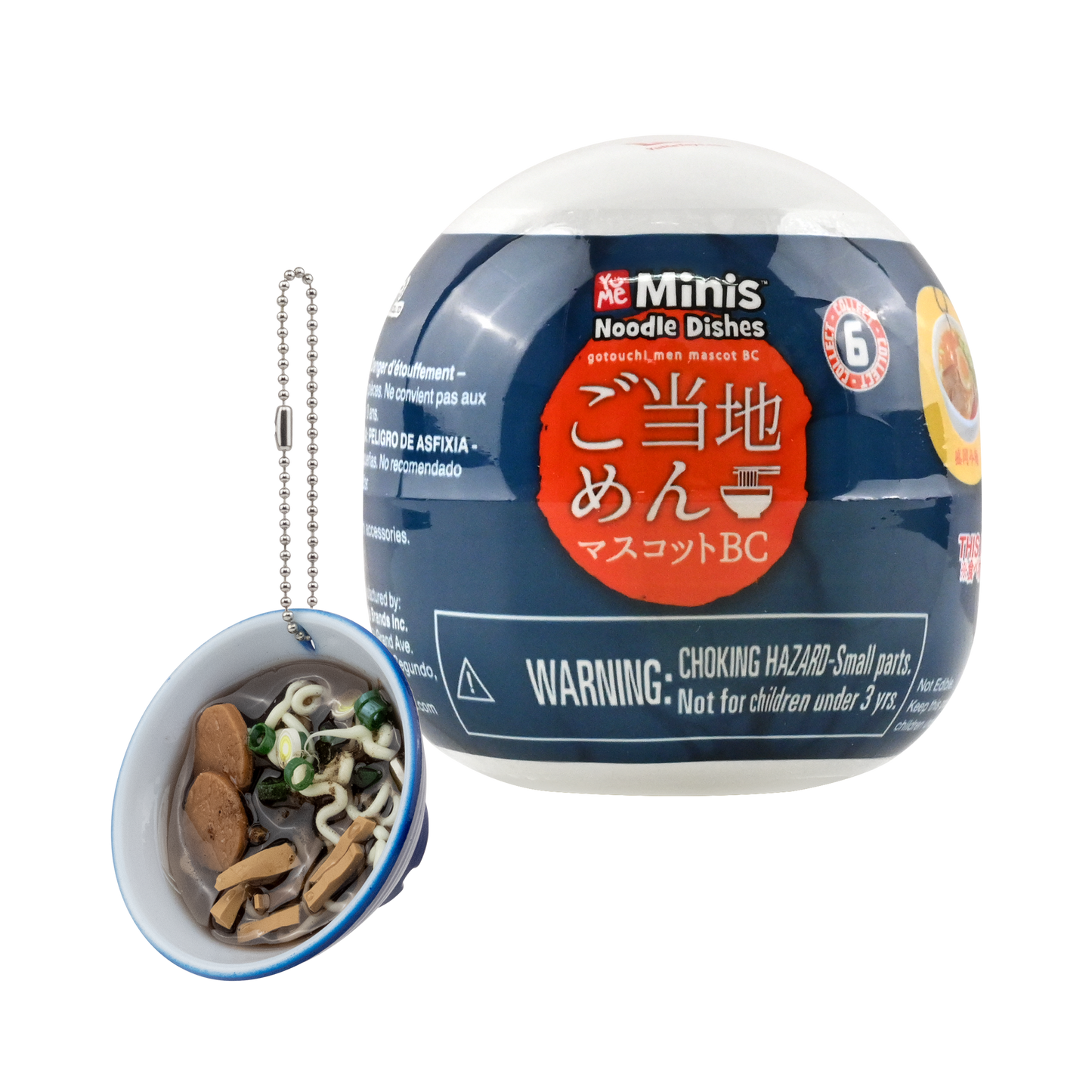 YuMe Minis Capsule Noodle Dishes Mystery Miniature Keychain