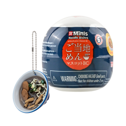 YuMe Minis Capsule Noodle Dishes Mystery Miniature Keychain