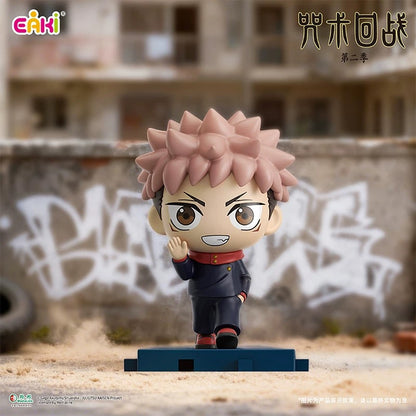 Jujutsu Kaisen - Stride Forward Blind Box Figure