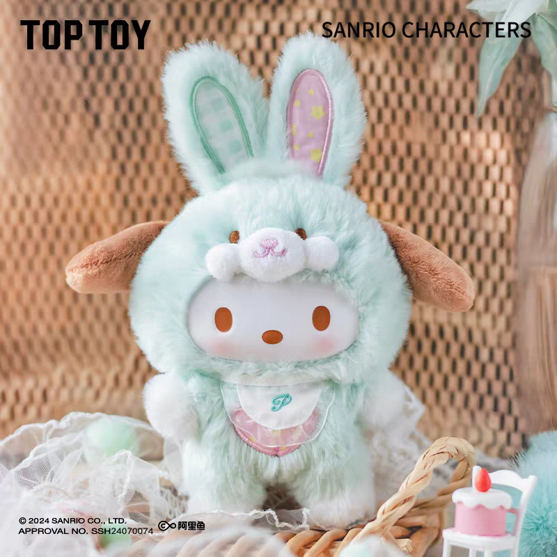 TT Characters Elf Bunny Baby