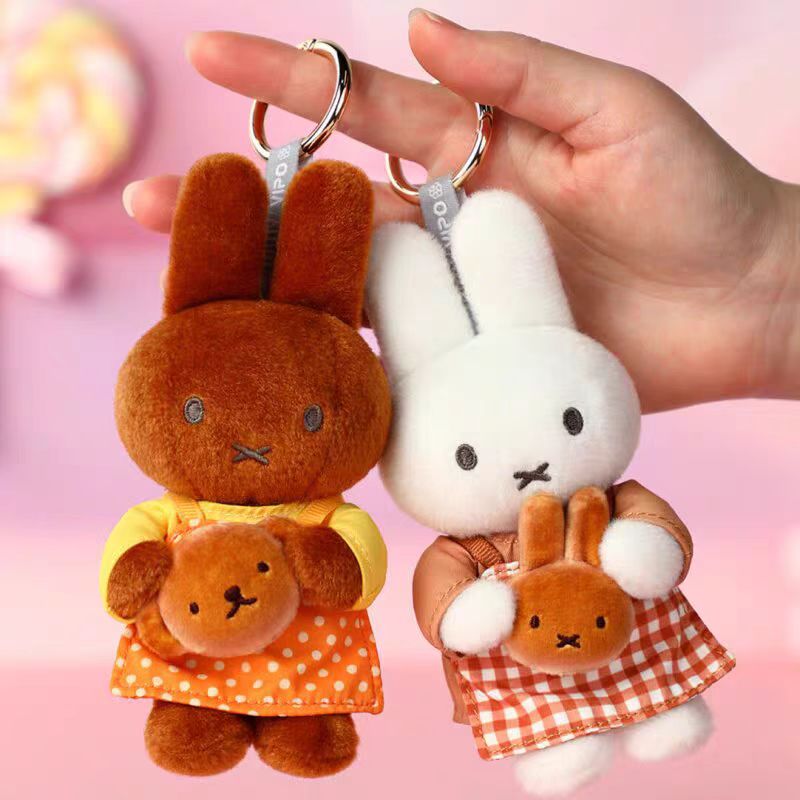Miffy Bakery Pendant Blind Box