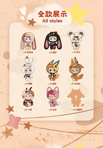ZAZA Patch Town Series Plush Blind Box Keychain