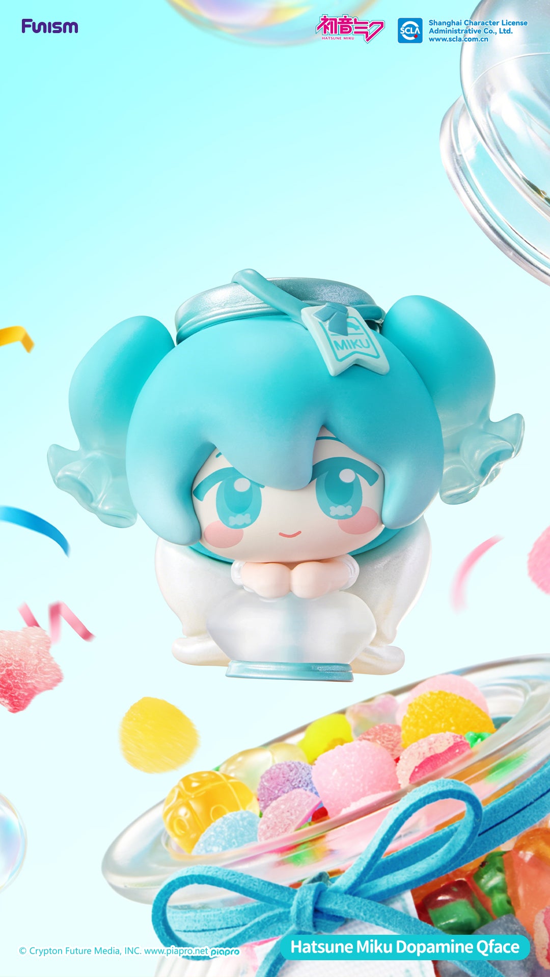 Hatsune Miku Dopamine Series Figure