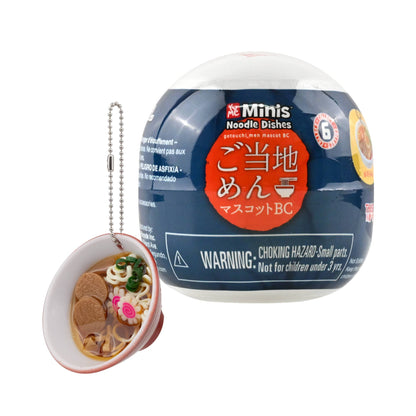 YuMe Minis Capsule Noodle Dishes Mystery Miniature Keychain