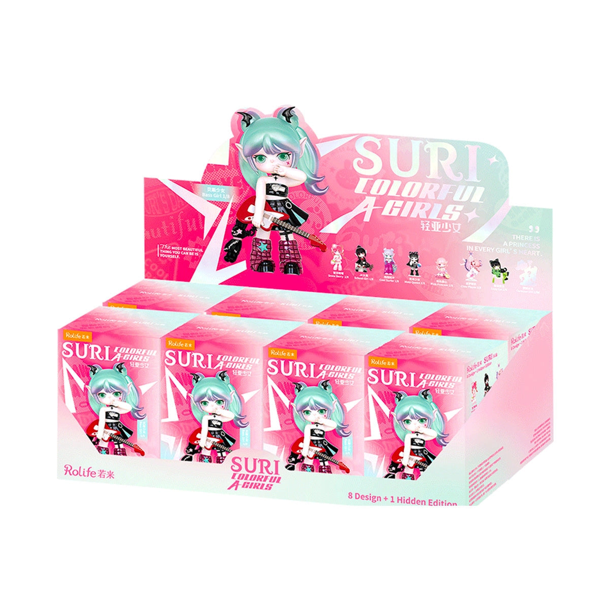 Rolife Surprise Figure Dolls - Suri's Colorful Girls