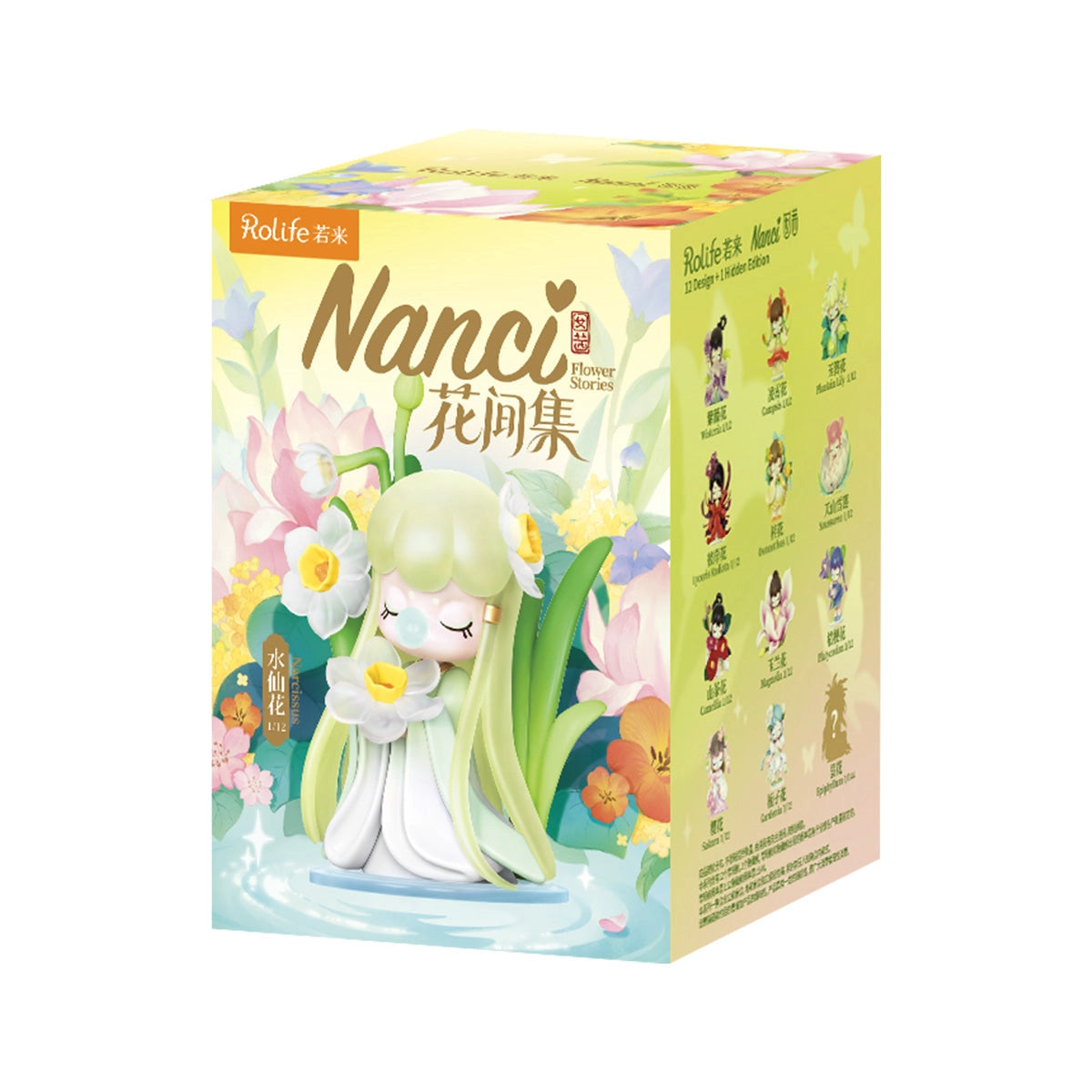 Rolife Nanci's Flower Stories Surprise Figure Dolls