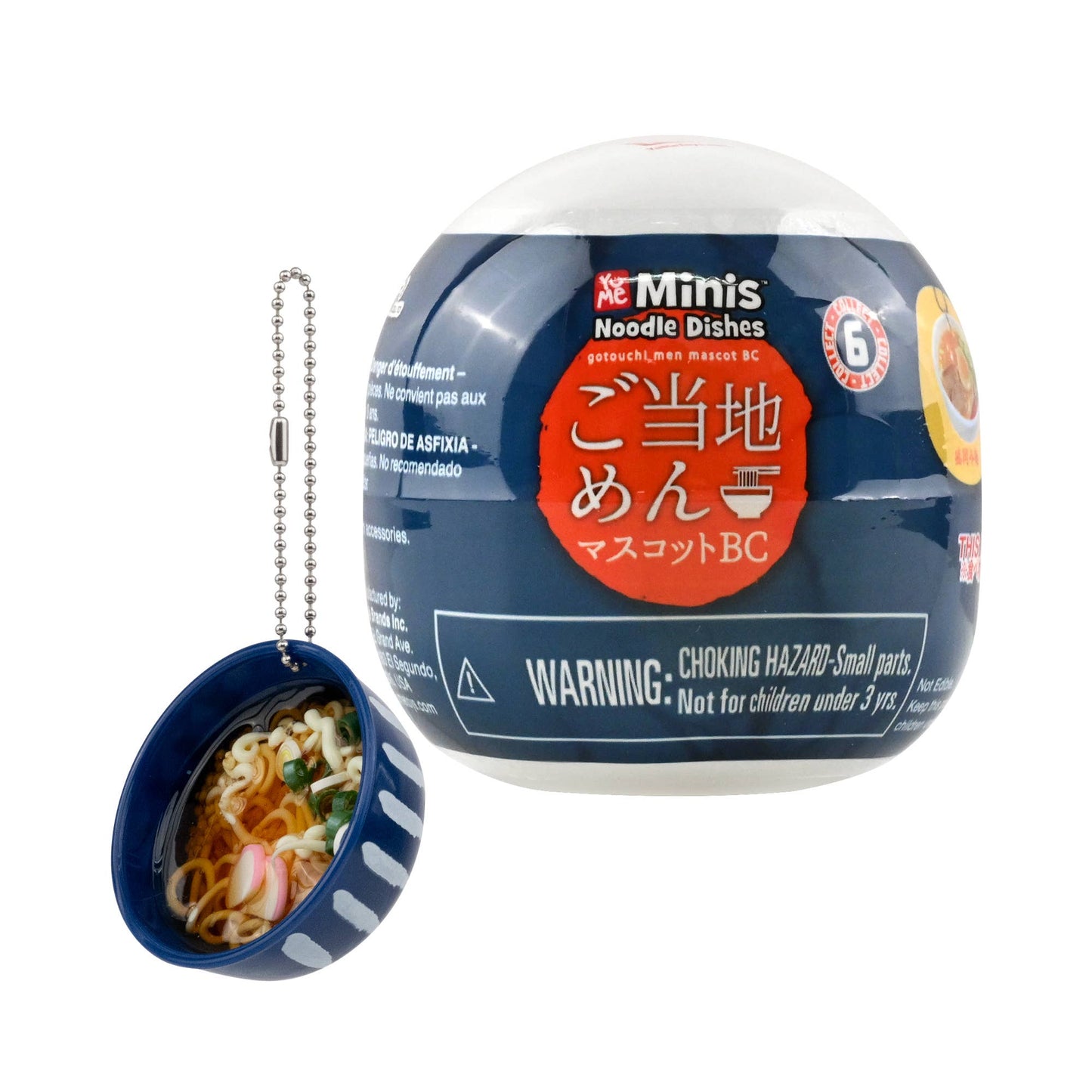 YuMe Minis Capsule Noodle Dishes Mystery Miniature Keychain