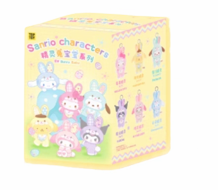 TT Characters Elf Bunny Baby