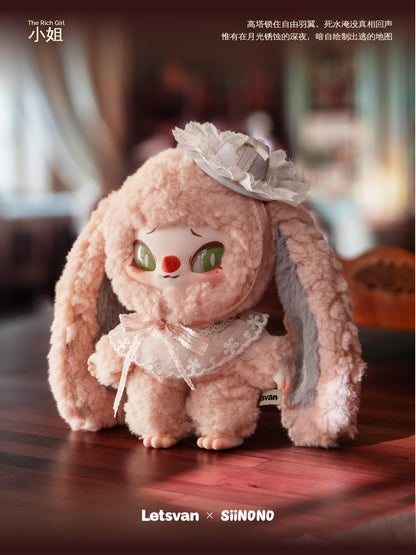 SIINONO-Want to Tell You a Secret Series Plush Blind Box