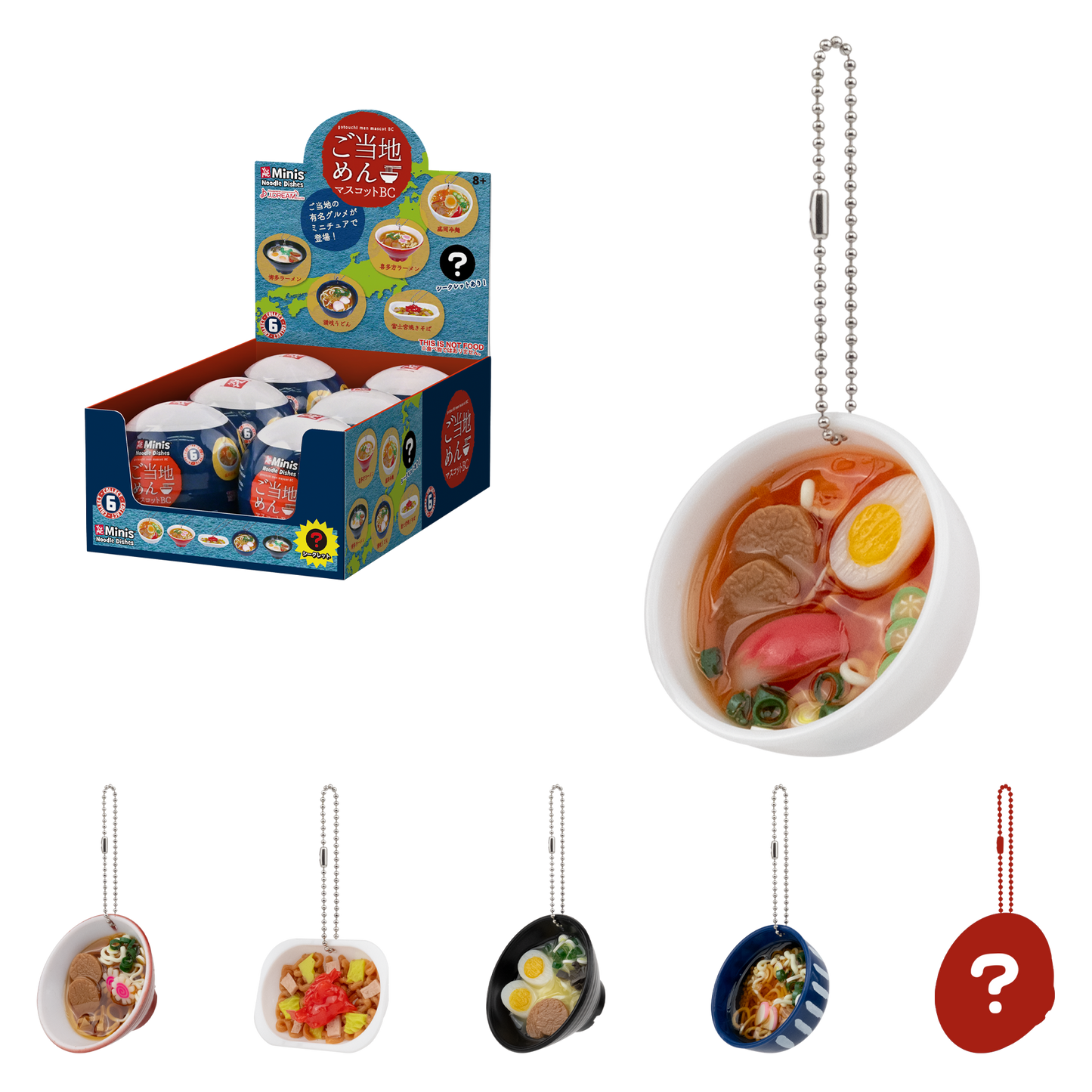 YuMe Minis Capsule Noodle Dishes Mystery Miniature Keychain