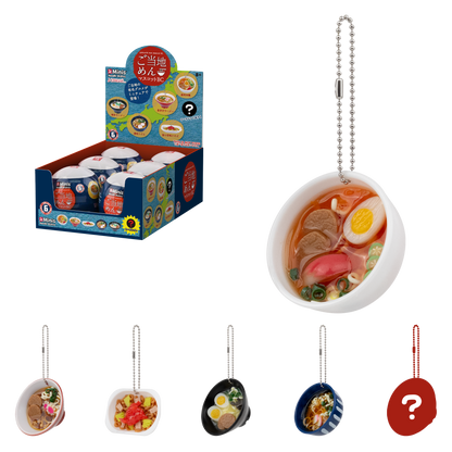 YuMe Minis Capsule Noodle Dishes Mystery Miniature Keychain