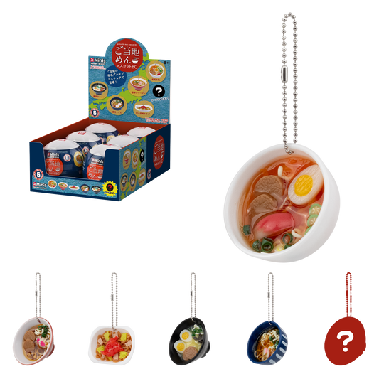 YuMe Minis Capsule Noodle Dishes Mystery Miniature Keychain