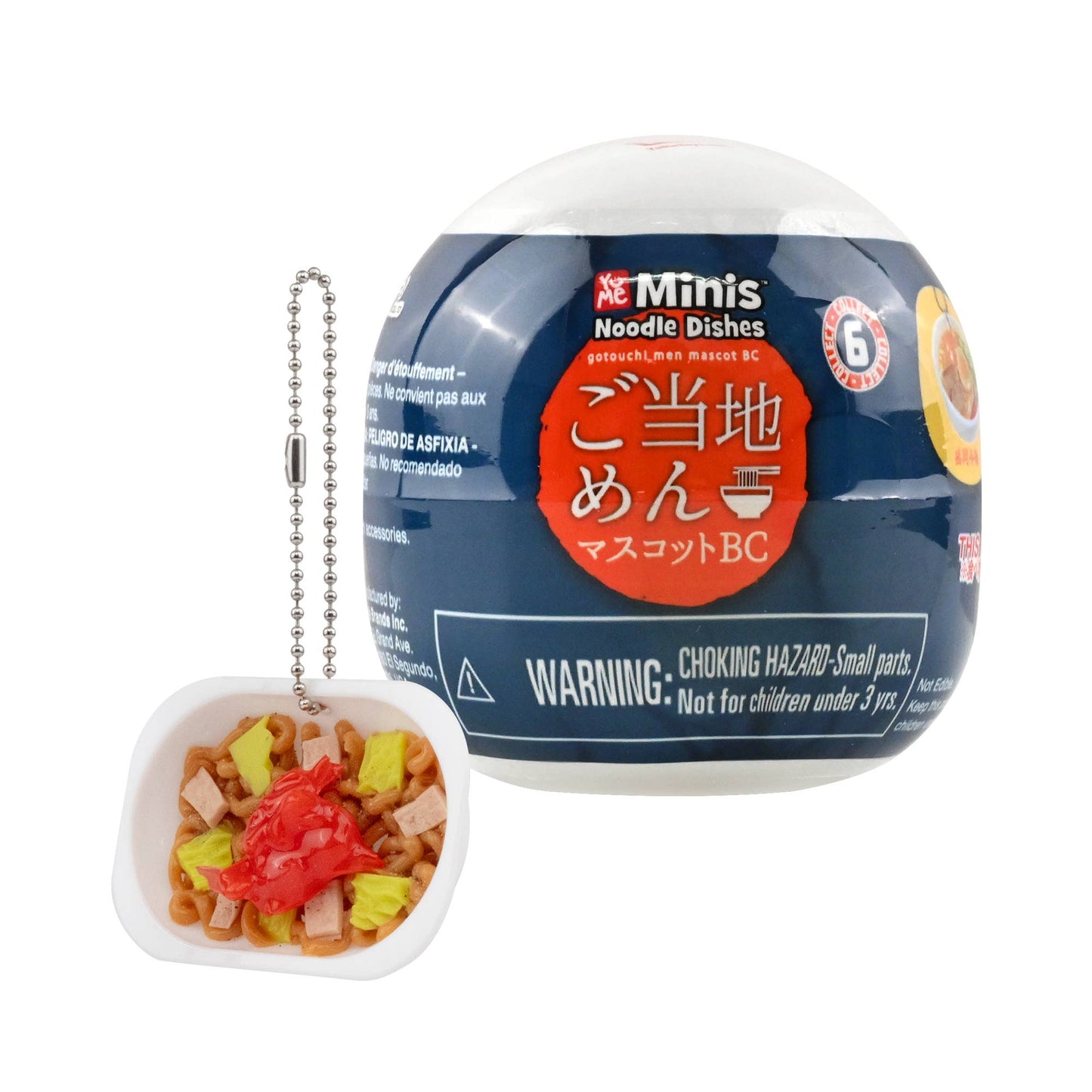 YuMe Minis Capsule Noodle Dishes Mystery Miniature Keychain