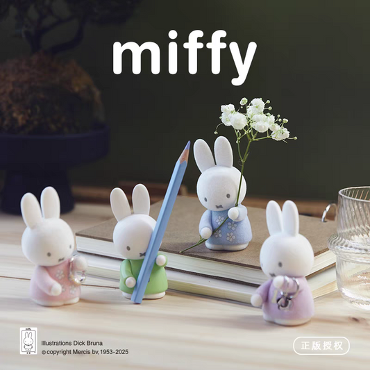Miffy Pen Tray Organizer Blind Box