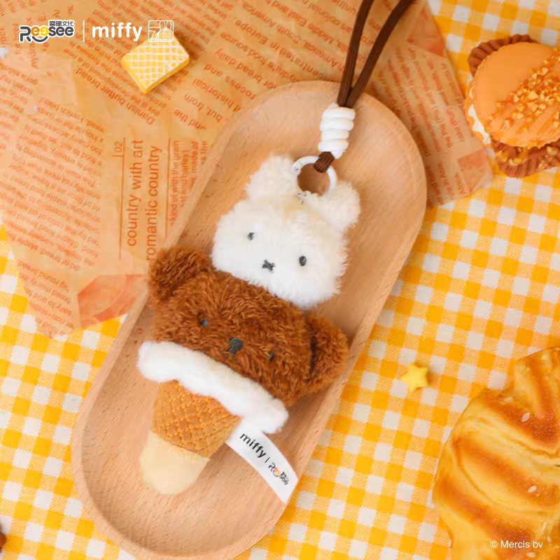 Miffy - Food Workshop Plush Keychain Blind Box