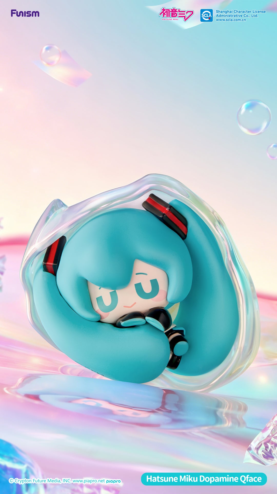Hatsune Miku Dopamine Series Figure