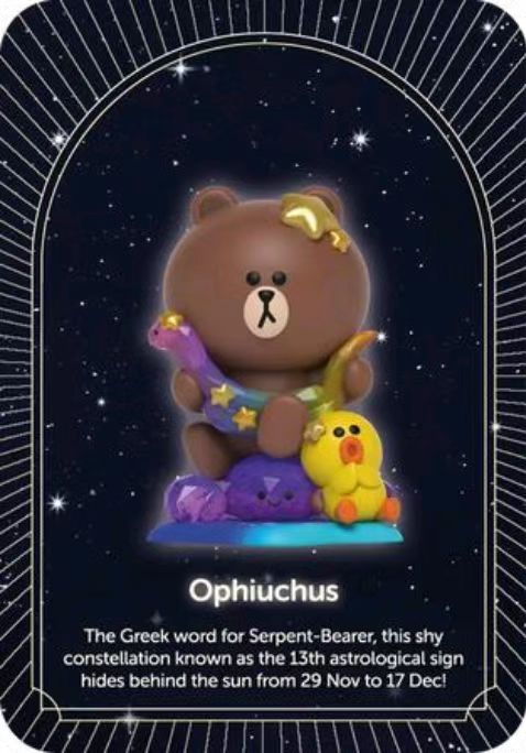 Kwistal: LINE Horoscope Series Primus